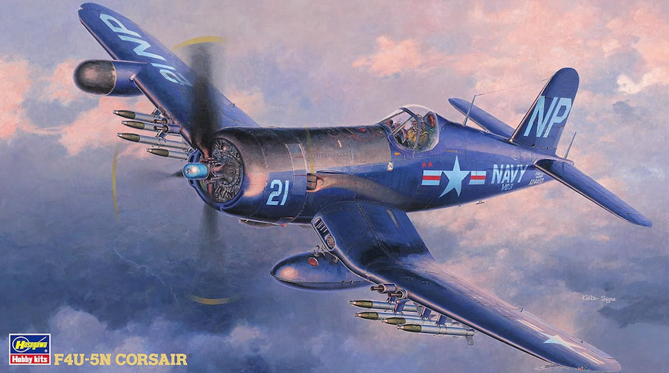 Aircraft kits