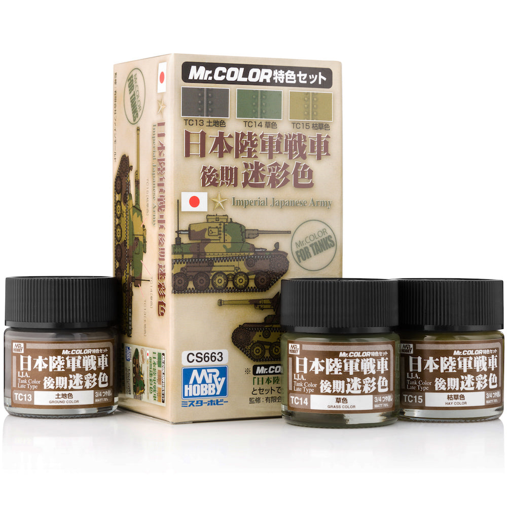 Mr Color Imperial Japanese Army (Late) Colour paint set - BlackMike Models