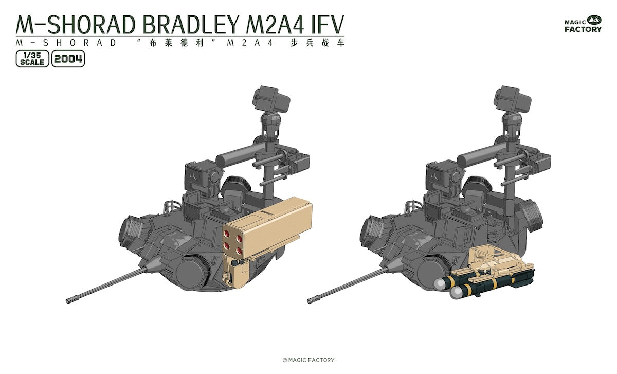 Magic Factory 1/35 Bradley M-SHORAD M2A3/4 IFV 3 in 1 kit - BlackMike Models