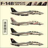 Great Wall Hobby L4828 1/48 scale F-14B Tomcat kit decal options - BlackMike Models