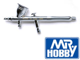 Mr Hobby PS-270 Procon Boy FWA Platinum airbrush 0.2mm - BlackMike Models