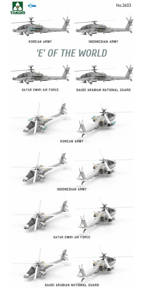 Takom 2603 1/35 scale AH-64E Apache E of the World Limited Edition kit - BlackMike Models