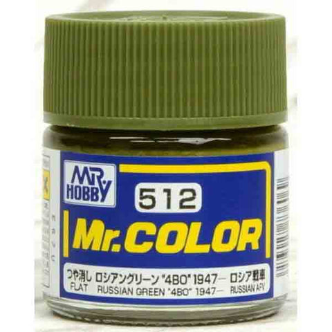 Mr Color C512 Russian Green 4BO 1947 Post WW2 Flat acrylic paint 10ml - BlackMike Models