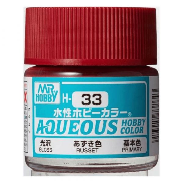 Mr Hobby H33 Russet gloss acrylic paint - BlackMike Models