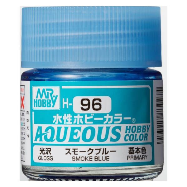 Mr Hobby H96 Smoke Blue Gloss acrylic paint 10ml - BlackMike Models