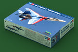 Hobby Boss 81776 1/48 scale Sukhoi Su-27 Flanker B Russian Knights box - BlackMike Models