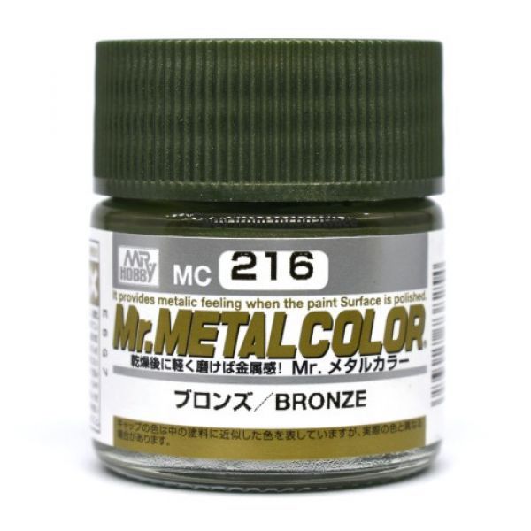 Mr Metal Color MC216 Bronze - BlackMike Models