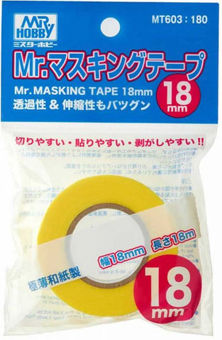 Mr Hobby Mr Masking Tape 18mm x 18m pack - BlackMike Models