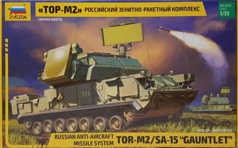 Zvezda 3633 1/35 scale TOR-M2/SA-15 Gauntlet Russian SAM system kit - BlackMike Models