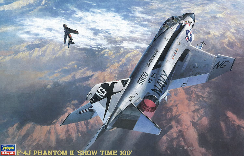Aircraft kits