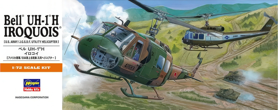 Model kit box for Bell UH-1H Iroquois helicopter with a scenic background