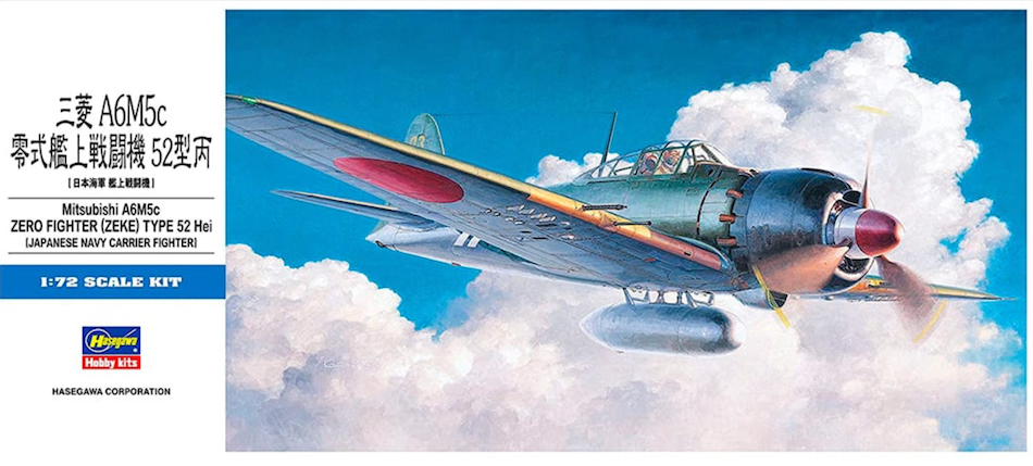 Hasegawa 00453 1/72 Mitsubishi A6M5c Zero Type 52 Hei kit - BlackMike Models