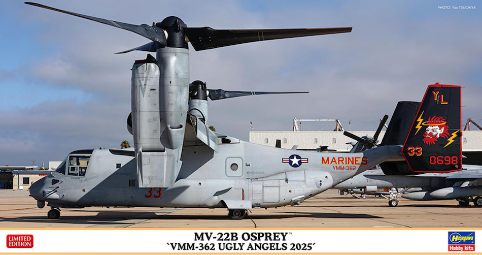 MV-22B Osprey aircraft on a runway with 'Marines' branding