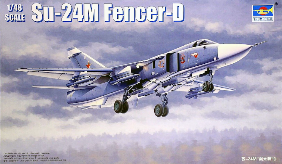 Model of a Su-24M Fencer-D aircraft with a cloudy sky background