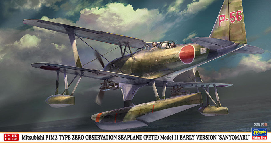 Hasegawa 07538 1/48 Mitsubishi F1M2 Type Zero Seaplane (Pete) Ltd Ed kit - BlackMike Models