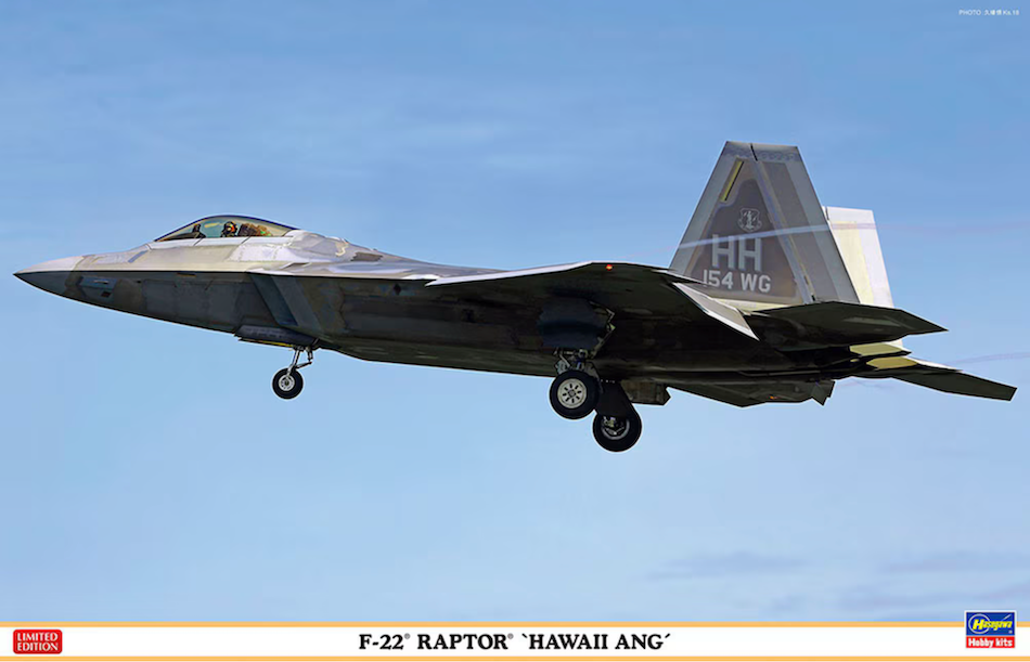 F-22 Raptor aircraft flying against a clear blue sky