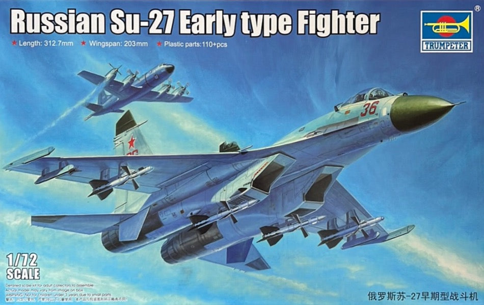 Trumpeter 01661 1/72 scale Su-27 Early type Flanker kit - BlackMike Models