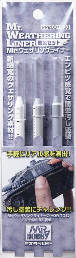 Mr Hobby PP203 Mr Weathering Liner Snow set - BlackMike Models
