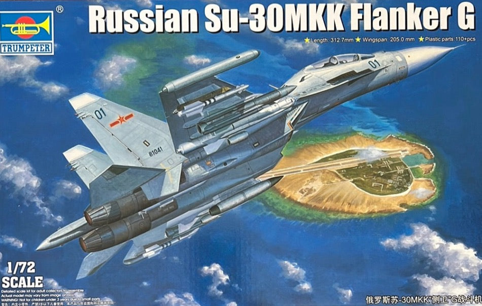 Trumpeter 01659 Su-30MKK Flanker G kit - BlackMike Models