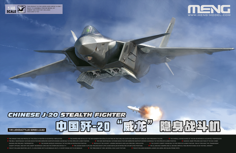 Meng LS-002 1/48 scale Chinese J-20 Stealth Fighter kit - BlackMike Models