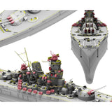 Border Model BS-004 1/350 Yamato IJN Battleship kit