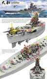Border Model BS-004 1/350 Yamato IJN Battleship kit