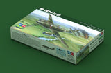 Hobby Boss 80370 1/48 scale Messerschmitt Me262 A-1a/U1 kit - BlackMike Models
