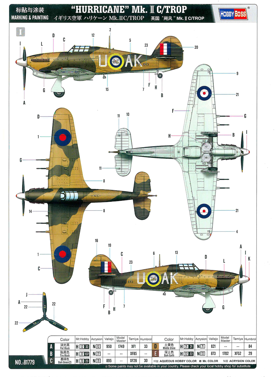 Model airplane kit diagram with various views and details on a white background