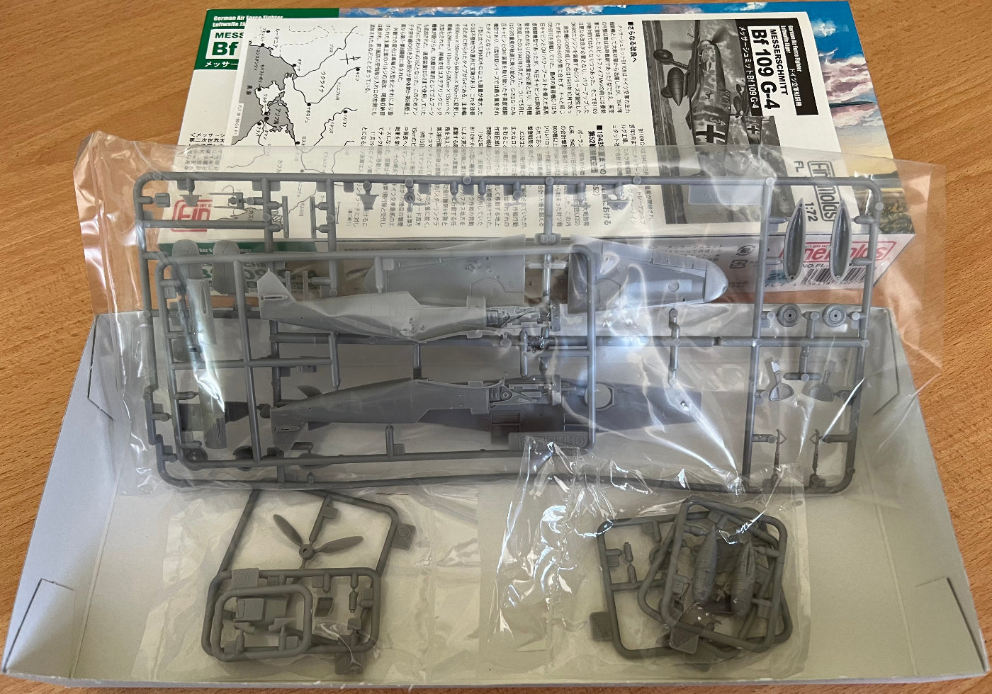 plastic model parts in poly bags