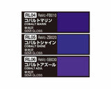 Mr Hobby CS512 Mechanical Color Set Version Blue Gundam paint - BlackMike Models
