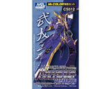 Mr Hobby CS512 Mechanical Color Set Version Blue Gundam paint set - BlackMike Models