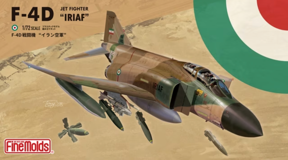 Finemolds 72847 1/72 scale Iranian F-4D Phantom "IRIAF" kit - BlackMike Models