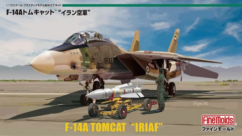 Finemolds 72936 1/72 scale F-14A Tomcat Iranian Air Force " IRIAF" kit - BlackMike Models