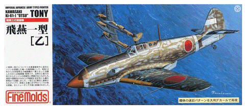 Fine Molds FP24 1/72 scale Kawasaki Ki-61-I Tony "Otsu" kit - BlackMike Models