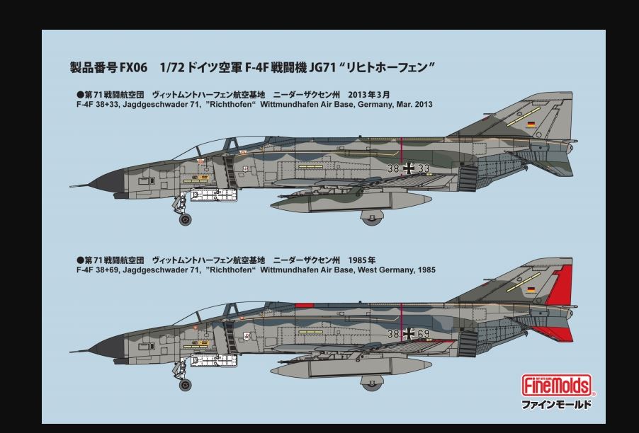 Model airplane kit with two views on a light blue background, featuring the brand 'Fine Molds'.