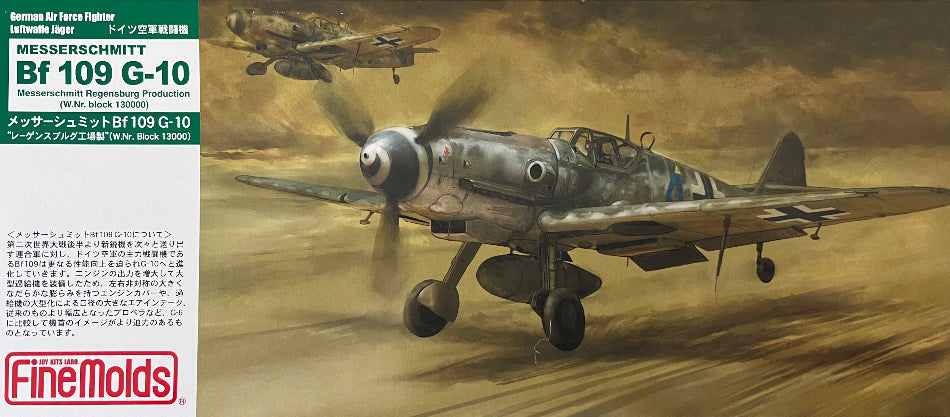 Model kit of a Messerschmitt Bf 109 G-10 aircraft with desert background and FineMolds branding.