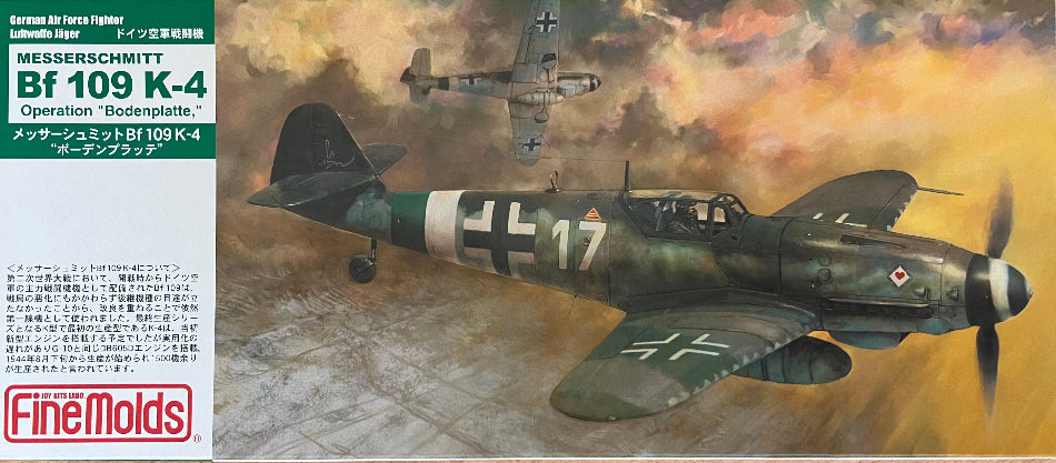 Finemolds Bf109K-4 model kit box art 
