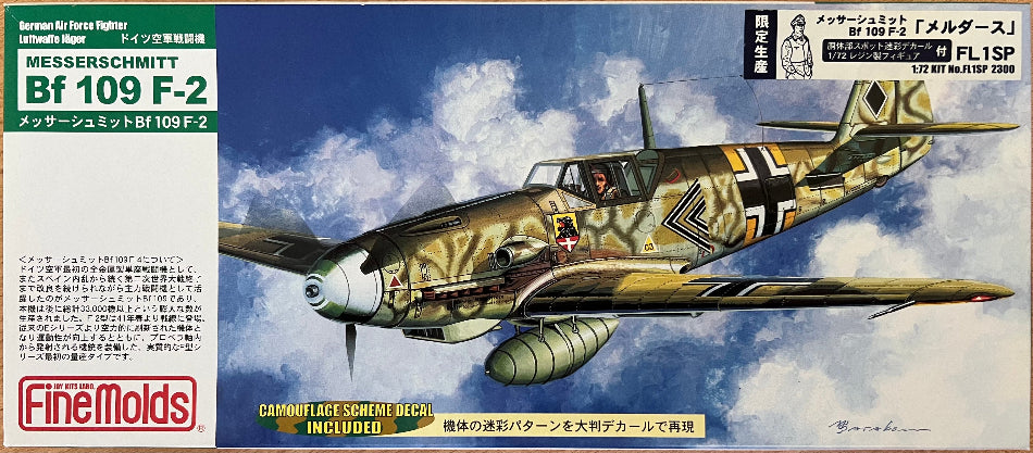 Finemolds model kit box art