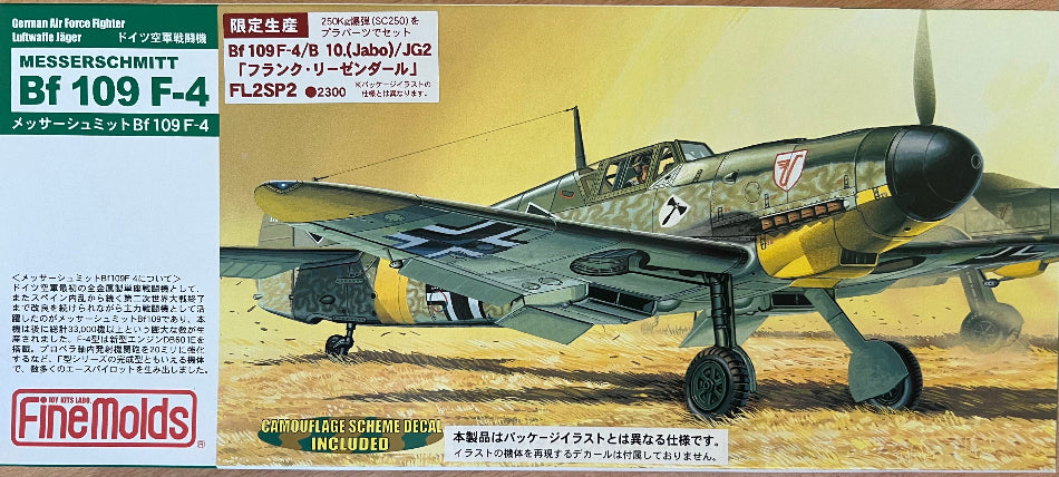 Finemolds FP2 model box art