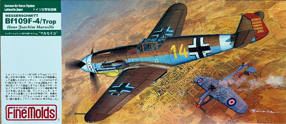 Finemolds Bf109 model kit box art