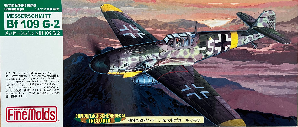 Finemolds Bf109G-2 kit box art