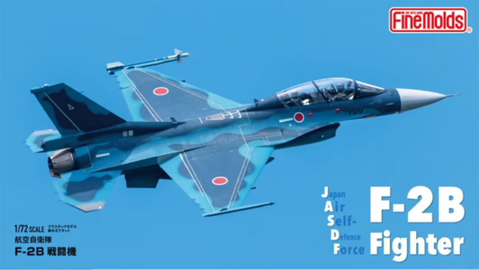 Finemolds FP49 1/72 scale Mitsubishi F-2B JASDF Fighter kit - BlackMike Models