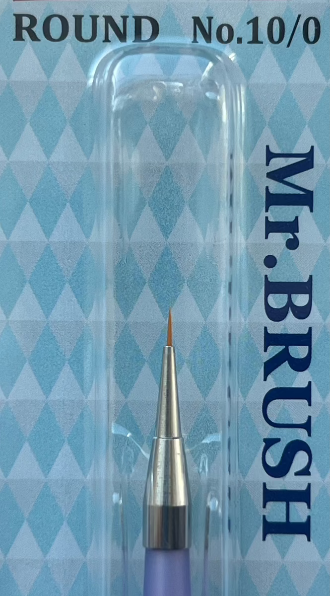 Mr Brush MB10 Round Fine - BlackMike Models