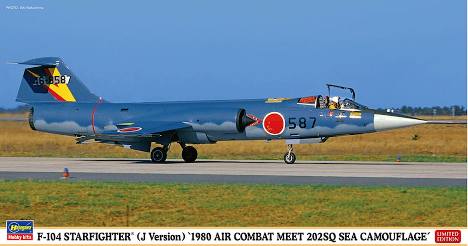 Hasegawa 07508 1/48 F-104J Starfighter '1980 Air Combat Meet 202SQ' Ltd Ed kit - BlackMike models