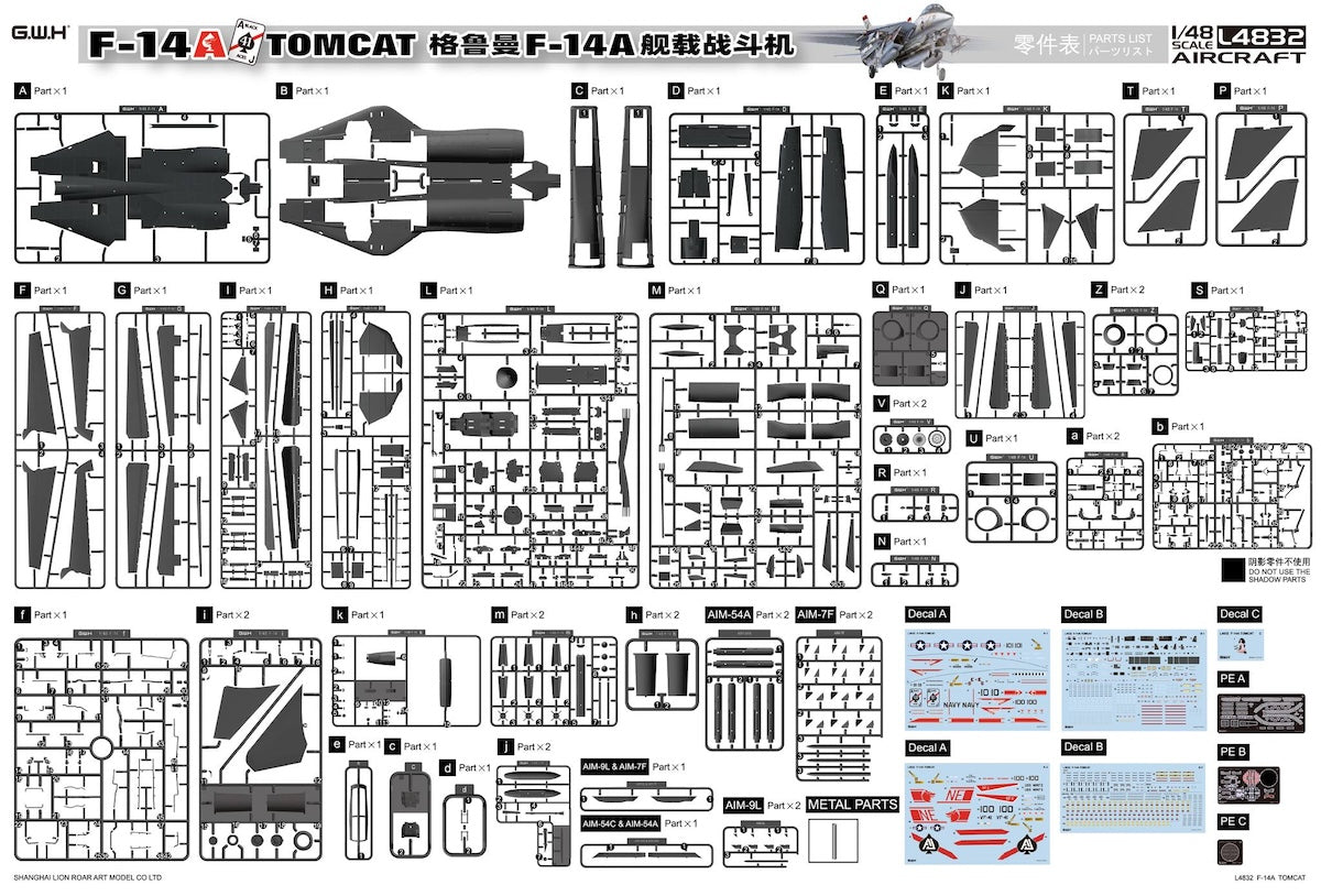 Great Wall Hobby L4832 1/48 scale F-14A Tomcat kit parts - BlackMike Models 