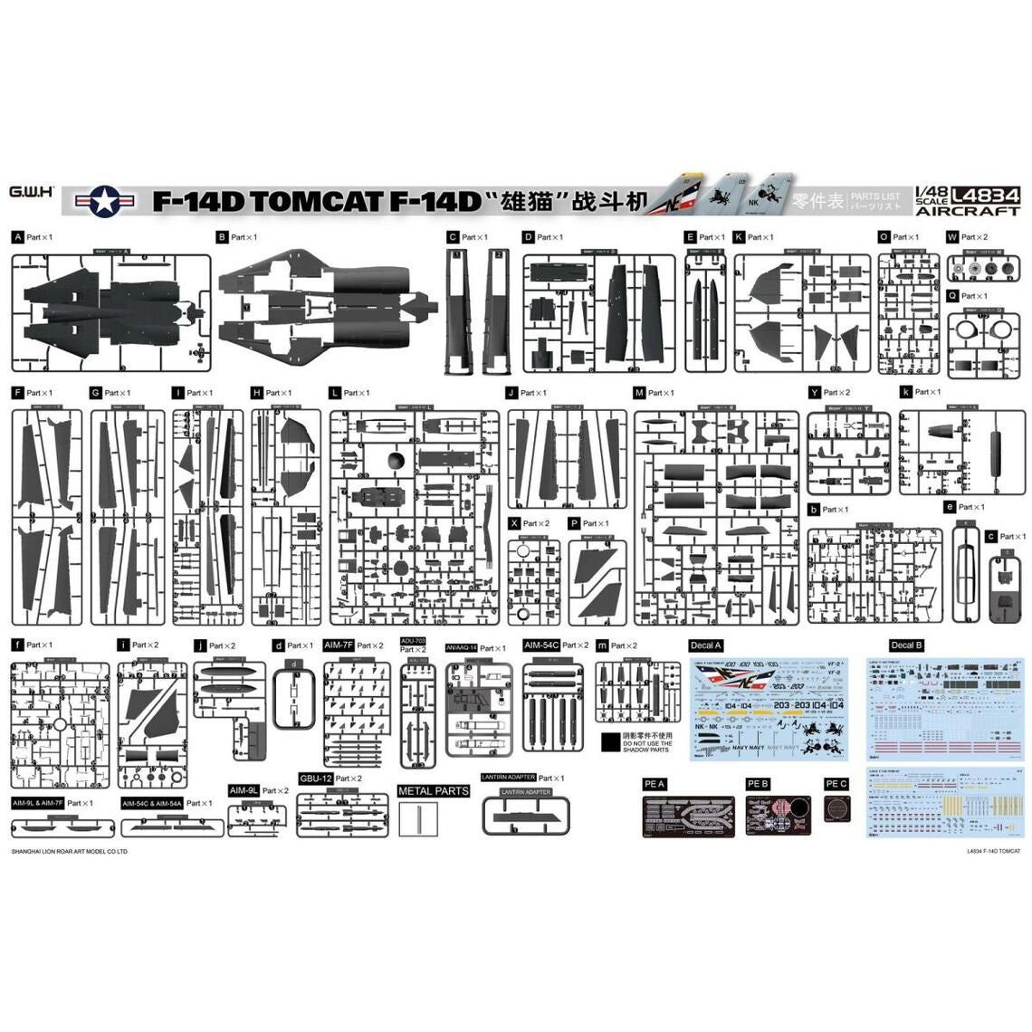 Great Wall Hobby L4834 1/48 scale F-14D Tomcat kit - BlackMike Models 