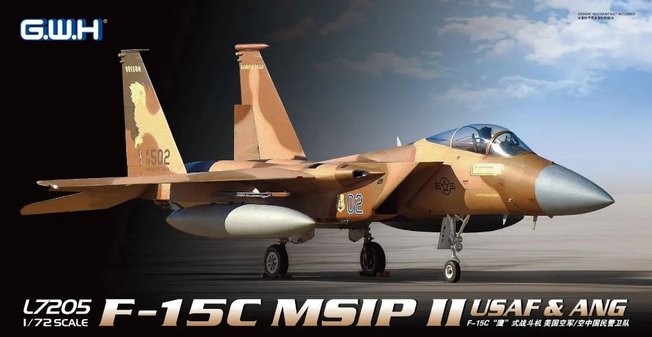 Great Wall Hobby L7205 1/72 scale F-15C MSIP II Eagle USAF & ANG kit - BlackMike Models