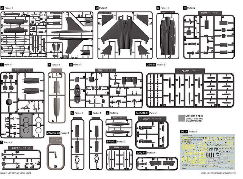 GWH L7209 F-15E Strike Eagle Dual Roles kit parts - BlackMike Models