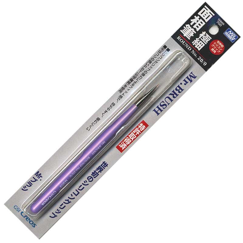 Mr Brush MB09 Round Super Fine - BlackMike Models