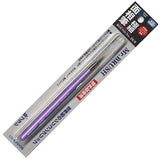 Mr Brush MB09 Round Super Fine - BlackMike Models